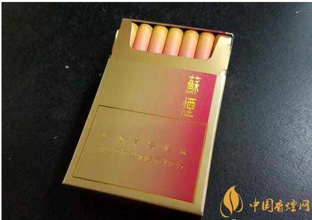 2017年香煙口感排名，十大口感最好的香煙（高檔）