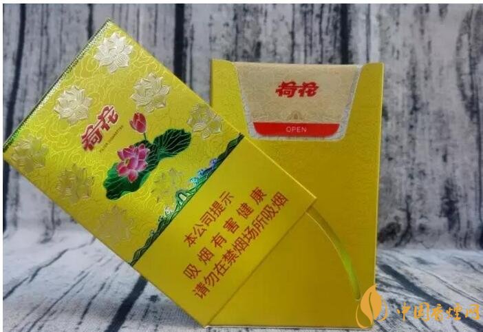 2017年香煙口感排名，十大口感最好的香煙（高檔）