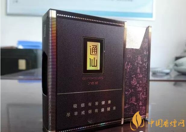 2017年香煙口感排名，十大口感最好的香煙（高檔）
