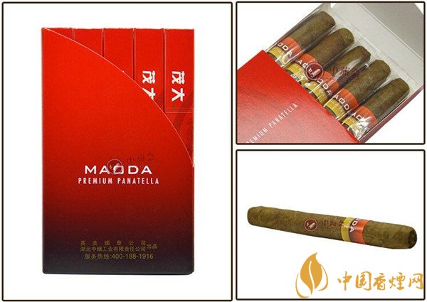 國產(chǎn)雪茄煙(茂大5支XY)價(jià)格表圖 茂大5支XY雪茄多少錢