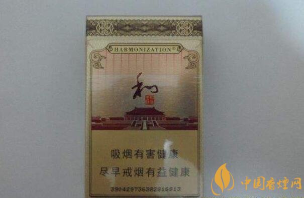 和氣生財(cái)多少錢一包，白沙和牌香煙價(jià)格及圖片盤點(diǎn)