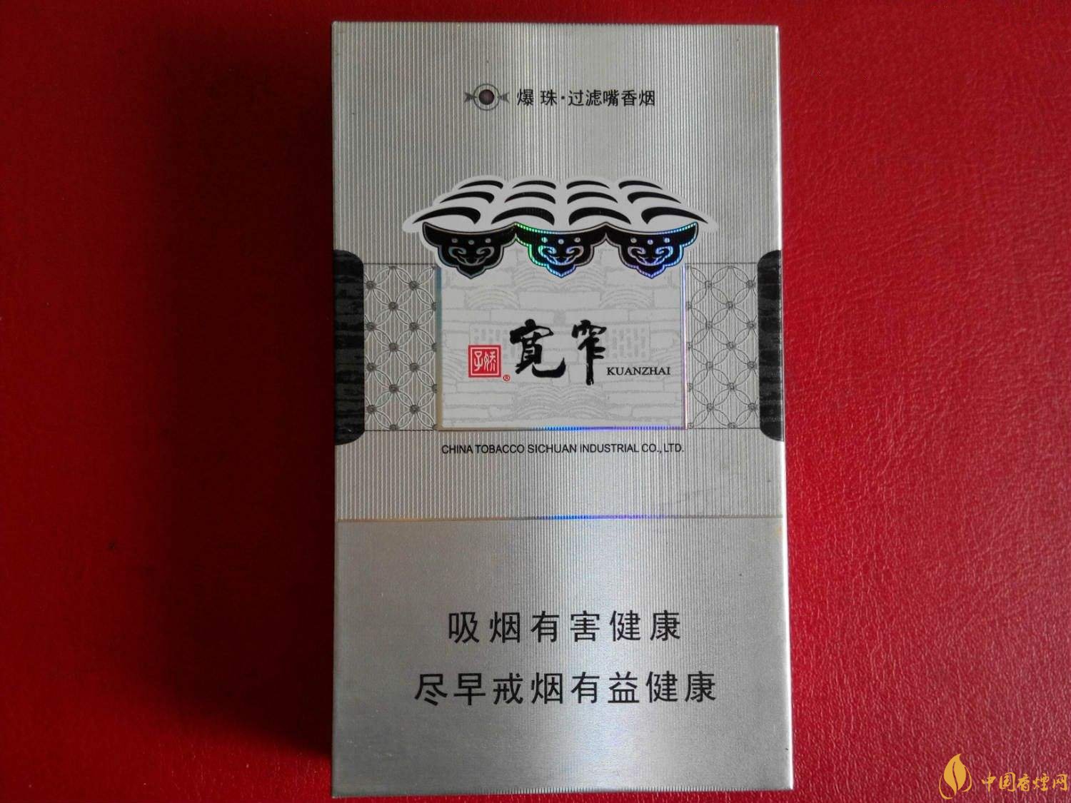 過年送禮送什么好，2018年最適合送禮的細(xì)支煙排行