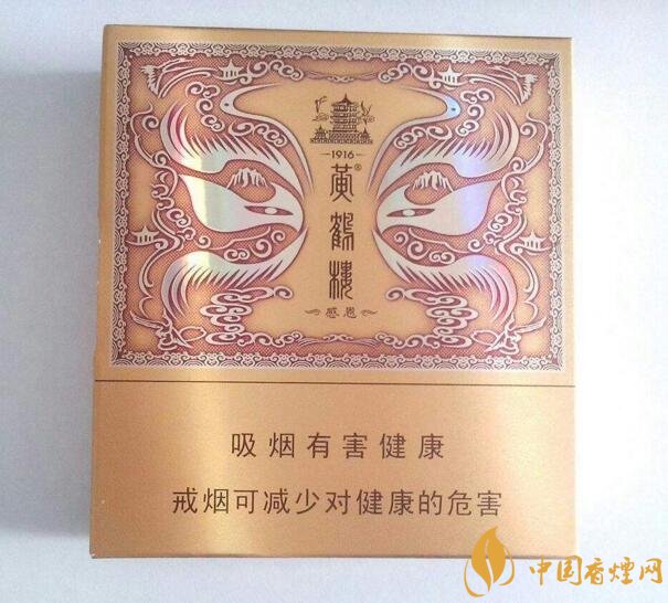 過年送什么煙給長輩比較好，寓意最好的香煙盤點