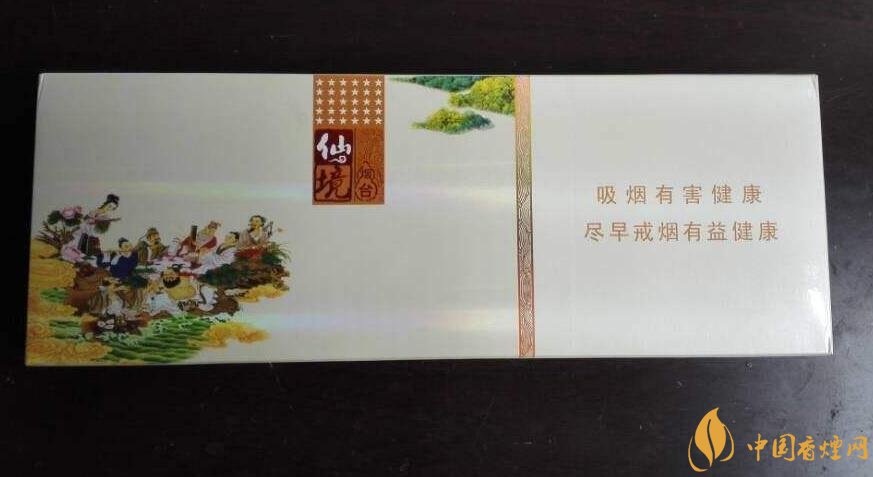 過年送什么煙給長輩比較好，寓意最好的香煙盤點