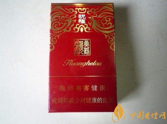 過年送什么煙給長輩比較好，寓意最好的香煙盤點