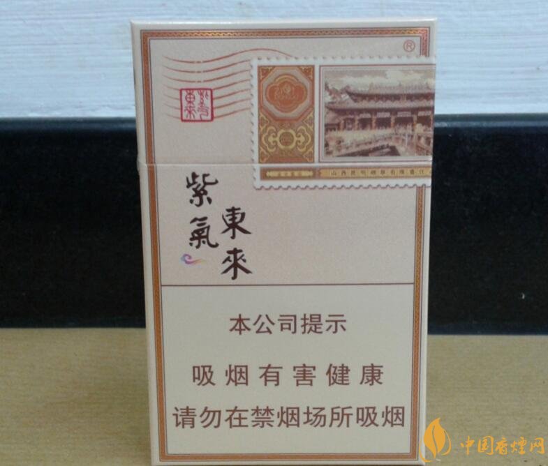 過年送什么煙給長輩比較好，寓意最好的香煙盤點