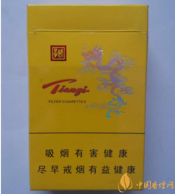 天子一號(hào)多少錢一包，天子一號(hào)價(jià)格表及圖片