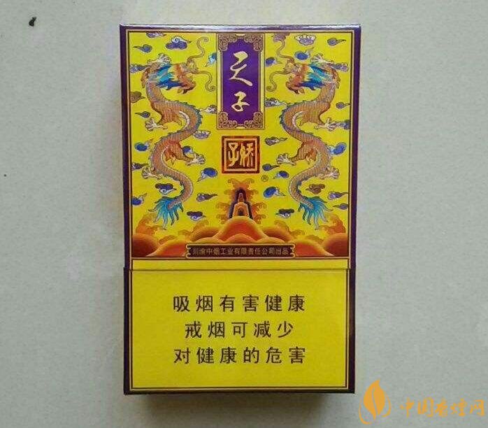 天子一號(hào)多少錢一包，天子一號(hào)價(jià)格表及圖片