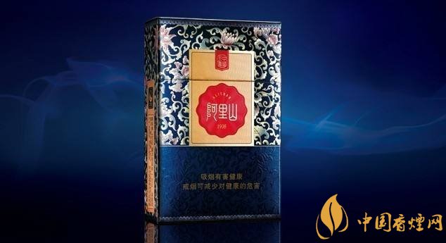 50元香煙排行榜，50元的煙圖片及價格