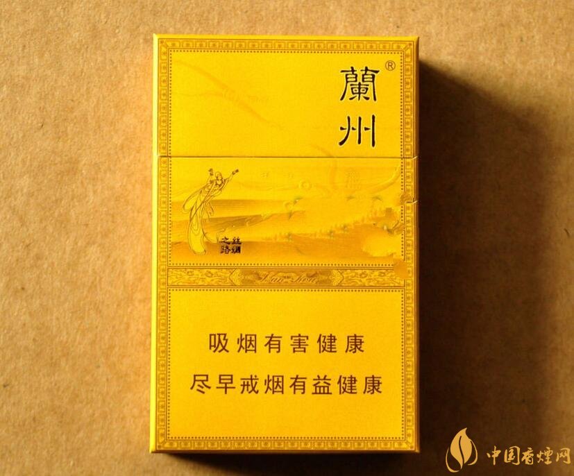 50元香煙排行榜，50元的煙圖片及價格