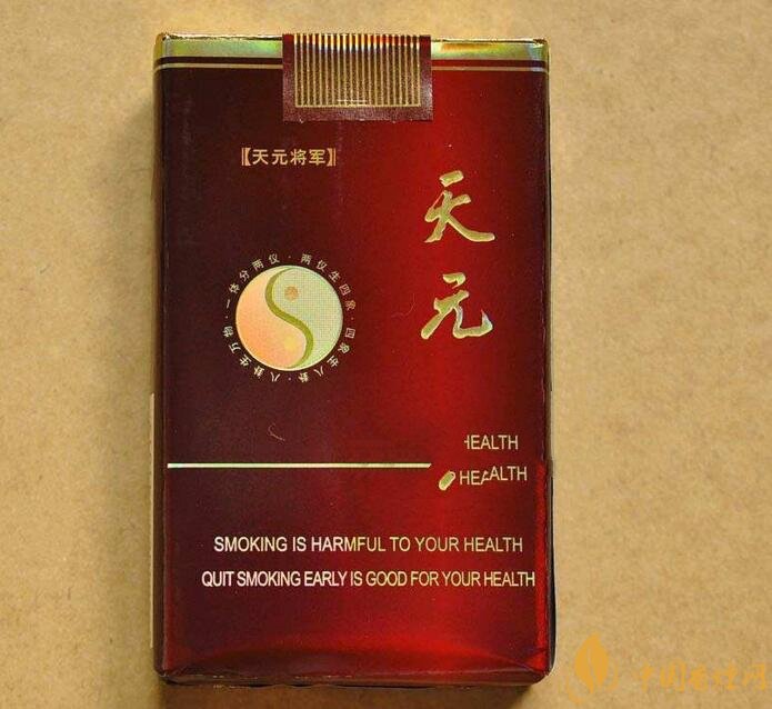 50元香煙排行榜，50元的煙圖片及價格