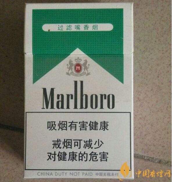 10元薄荷味香煙有哪些，薄荷煙價(jià)格及圖片