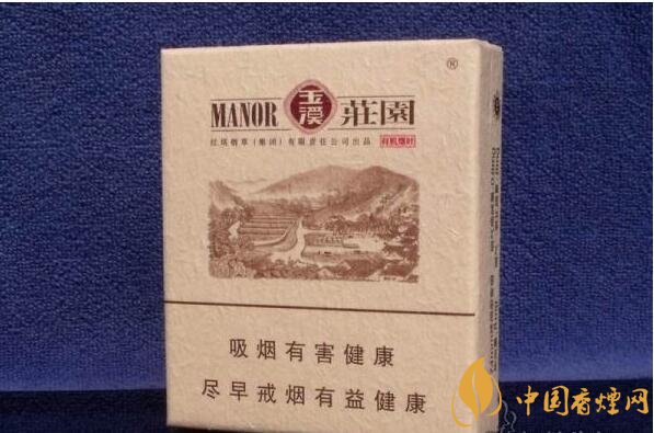 2018年國產(chǎn)低焦油香煙排行榜，好抽的低焦油香煙