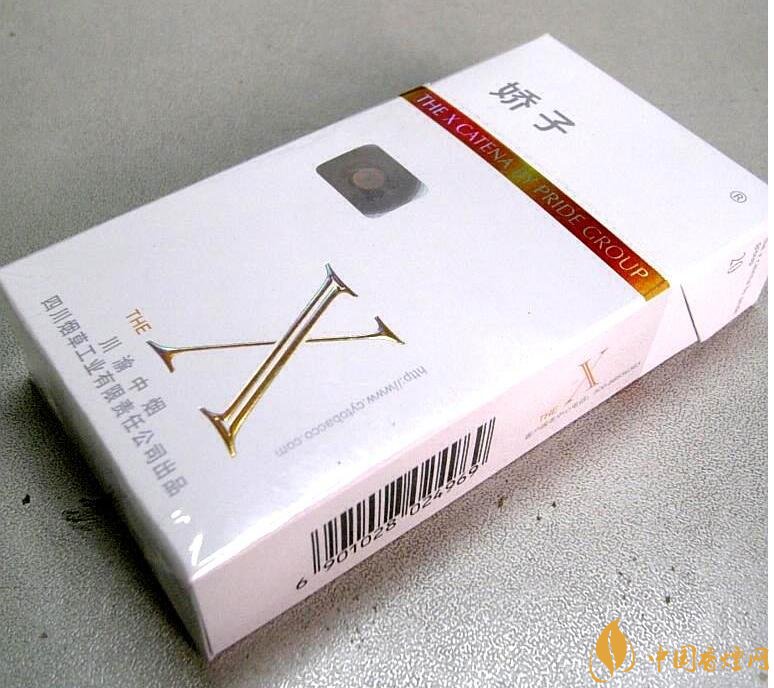 2018年國產(chǎn)低焦油香煙排行榜，好抽的低焦油香煙