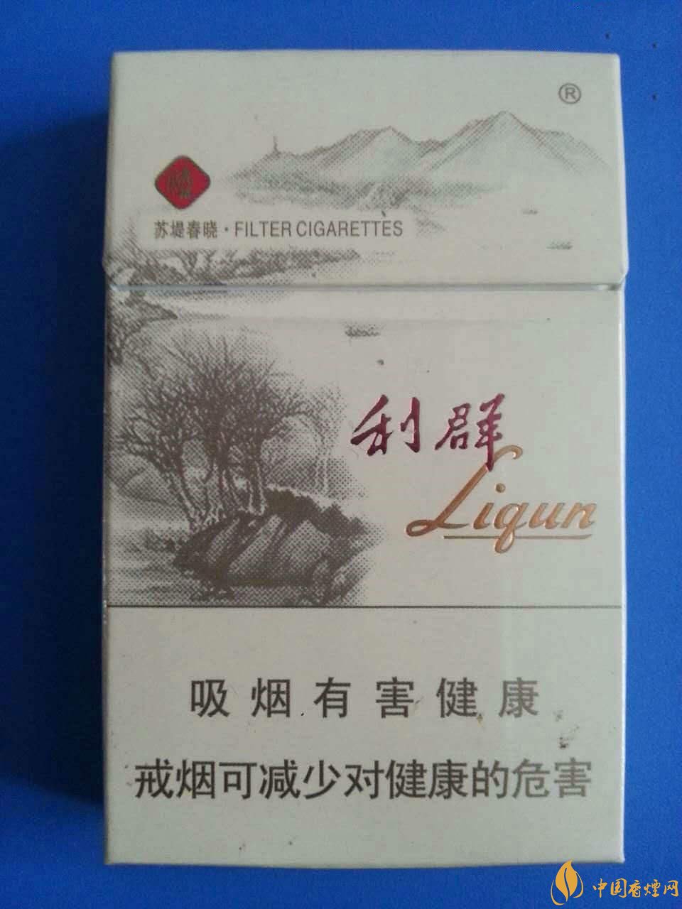 2018年國產(chǎn)低焦油香煙排行榜，好抽的低焦油香煙