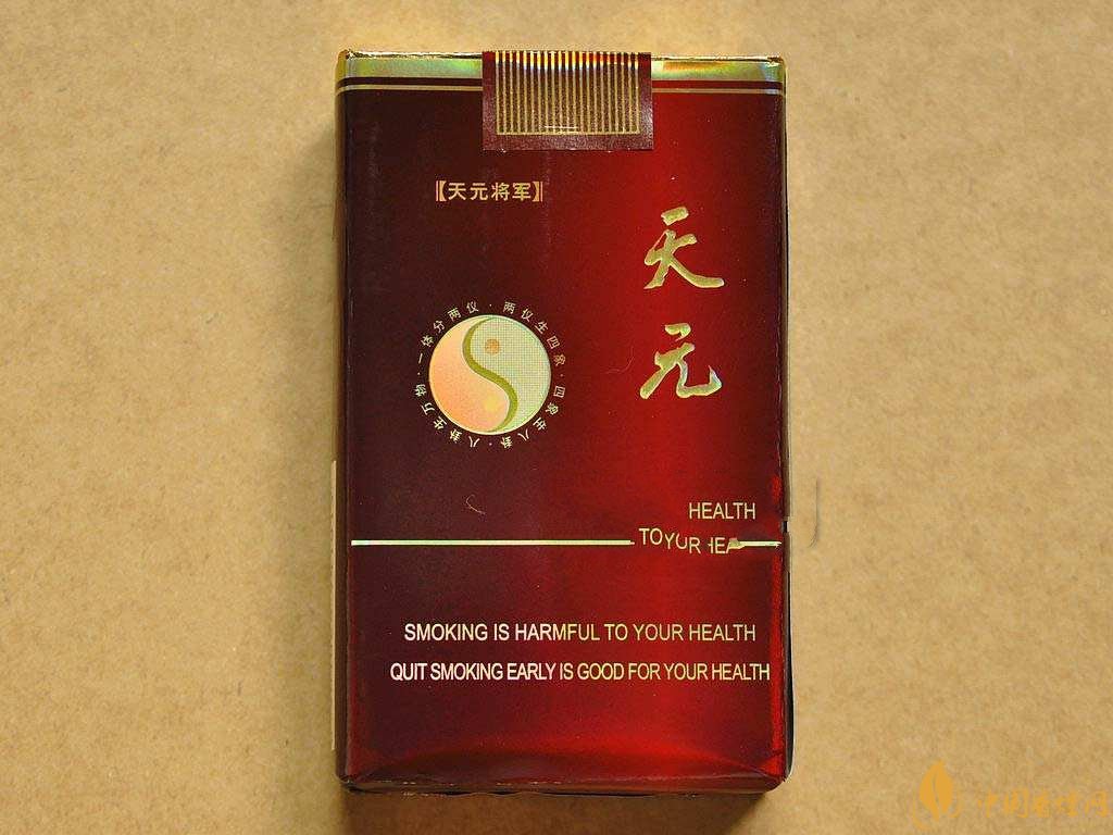 山東人喜歡抽什么煙，山東香煙價格表和圖片