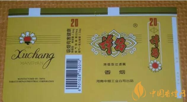 河南人喜歡抽什么煙，河南省香煙品牌和價(jià)格表