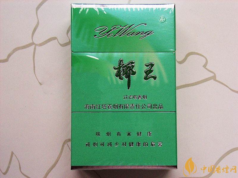 海南有什么好抽的香煙，海南香煙品牌大全