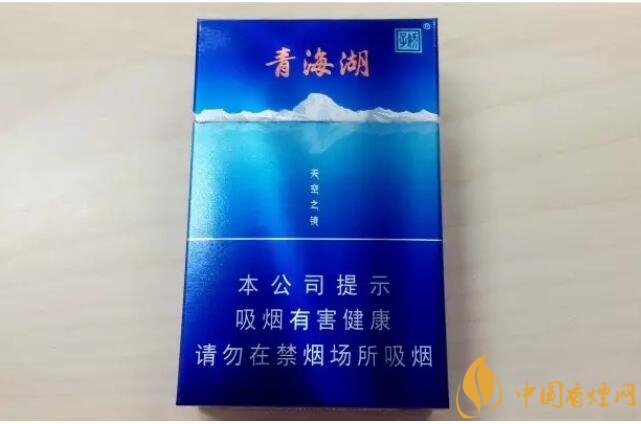 二三十元左右什么煙口感最好，30元左右香煙排行榜