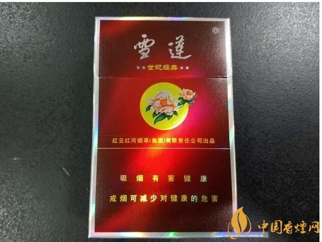 二三十元左右什么煙口感最好，30元左右香煙排行榜