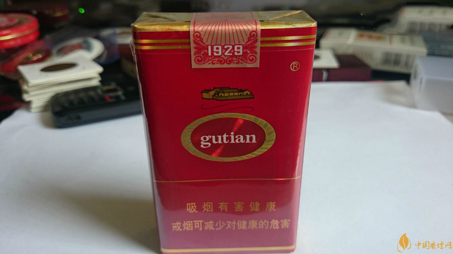 2018年高檔香煙排行，盤點有面子實惠的香煙