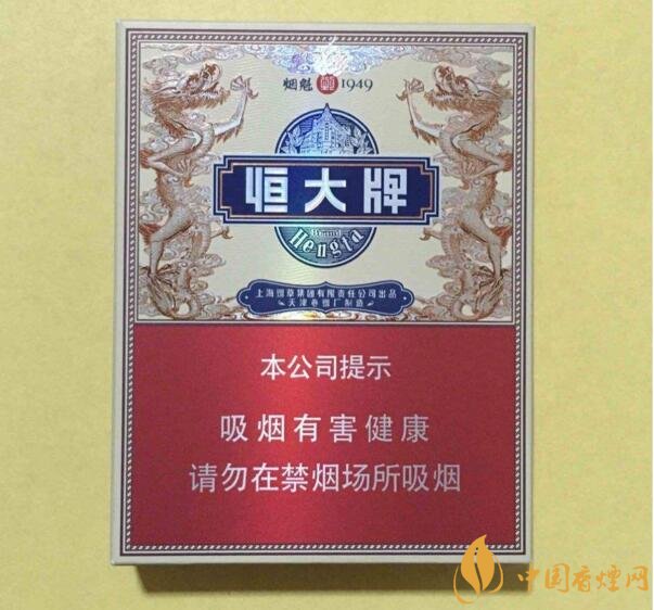 2018年高檔香煙排行，盤點有面子實惠的香煙