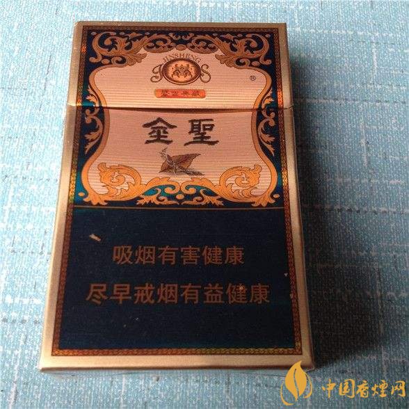 2018年金圣香煙多少錢一包，金圣高檔香煙盤點(diǎn)