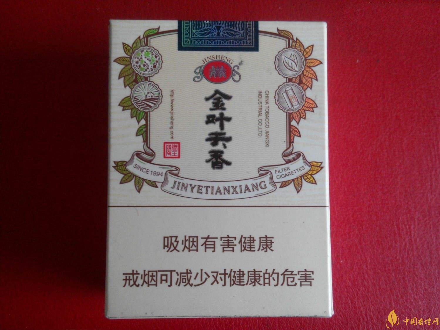 2018年金圣香煙多少錢一包，金圣高檔香煙盤點(diǎn)