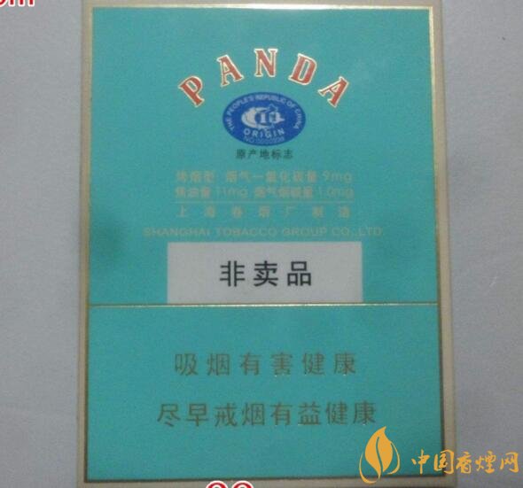 什么是非渠道香煙，非渠道香煙是假煙嗎?