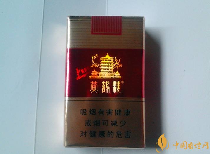 2018年賣的最好的香煙有哪些，26元香煙成為新寵