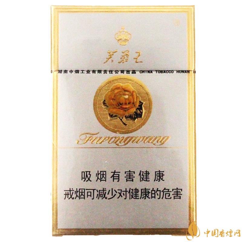 2018年賣的最好的香煙有哪些，26元香煙成為新寵