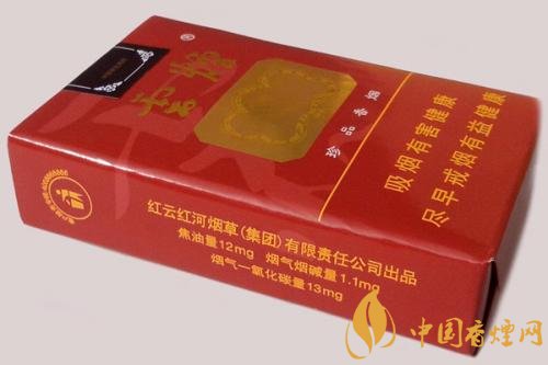 2018年賣的最好的香煙有哪些，26元香煙成為新寵