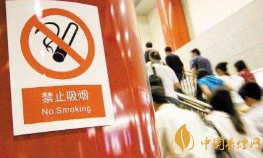 杭州控煙令哪年開始實施(2010) 杭州控煙新條例室內全面禁煙