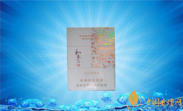 硬和天下尊享香煙價(jià)格表圖 和天下尊享多少錢(qián)一包