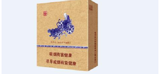 金圣(滕王閣)香煙價(jià)格表圖大全(50種) 江西金圣香煙多少錢(qián)一包