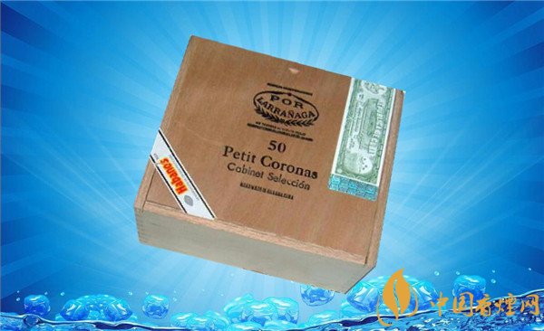 古巴雪茄(拉臘尼亞加)價格表圖 波爾拉臘尼亞加小皇冠多少錢