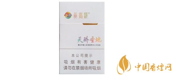 黃鶴樓硬天驕?zhǔn)サ囟嗌馘X一包 黃鶴樓天驕?zhǔn)サ?細(xì)支爆珠)價(jià)格