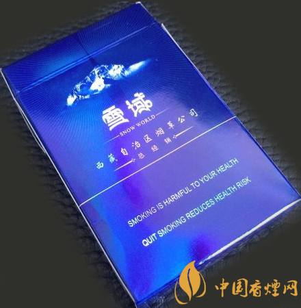 雪域硬價(jià)格及參數(shù) 西藏唯一一款旅游紀(jì)念香煙！