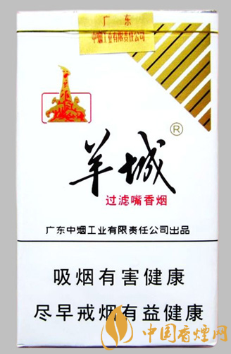 羊城軟白多少錢一包 羊城軟白廣東的代表性香煙！