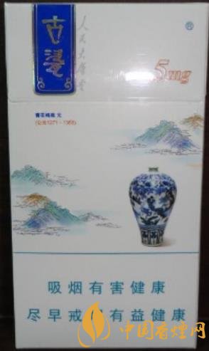 人民大會堂香煙多少錢 人民大會堂古瓷細(xì)支價格及口感分析！