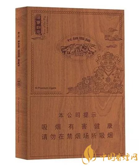 長城（生肖·豬年紀念版）