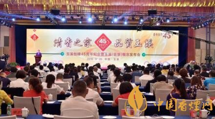 云南中煙：在堅(jiān)守中創(chuàng)新永遠(yuǎn)與時(shí)代同行