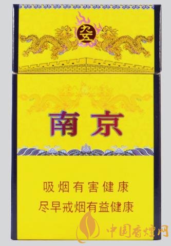 四款包裝上檔次的香煙送人非常的有面子！