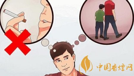 男生戒煙難嗎 戒煙要從生理和心理兩方面著手！