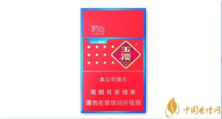 價格20元的品質香煙推薦 這幾款香煙的口感才更公道！