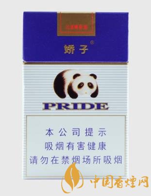 嬌子10元左右好抽的香煙排行 這幾款香煙的性價(jià)比較高！