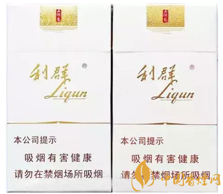 利群西湖戀假煙如何識別 利群西湖戀真假鑒別方法介紹！