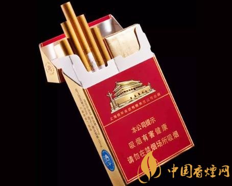 中華雙中支真假如何識別 中華雙中支真假鑒別方法介紹！