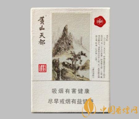 黃山香煙為什么那么受歡迎 黃山香煙品牌文化的魅力分析！
