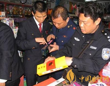 淺議大監(jiān)督視角下煙草基層單位內(nèi)部監(jiān)督體系！